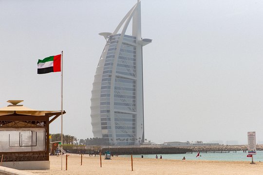 Tour image 2