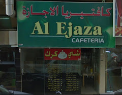 Restaurant near Sara Hotel Apartments